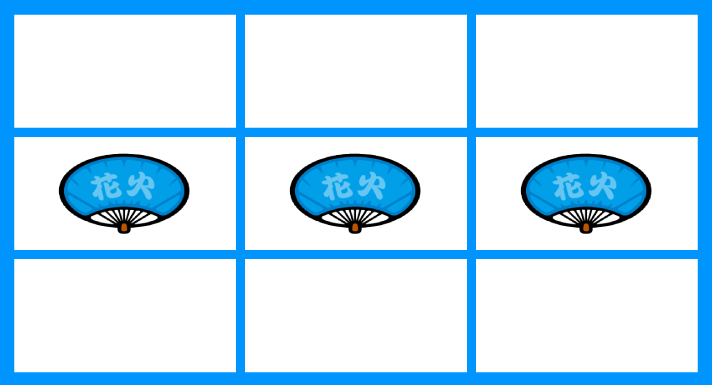 スマスロ ハナビ 花火チャレンジ JAC IN成立 リプレイ揃い