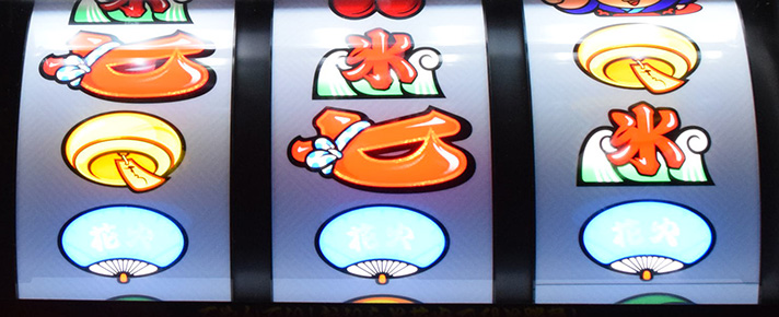 スマスロ ハナビ　入り目表示機能　リール擬似停止　リプレイ揃い