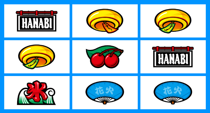 スマスロ ハナビ　BAR狙い時　リーチ目　氷・リプレイ・リプレイ