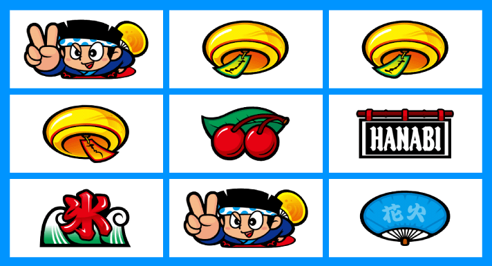 スマスロ ハナビ　順押し単ドン狙い　リーチ目　上段ドン・風鈴・風鈴