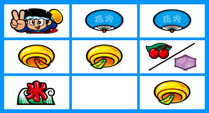 スマスロ ハナビ　順押し単ドン狙い　リーチ目　風鈴こぼし