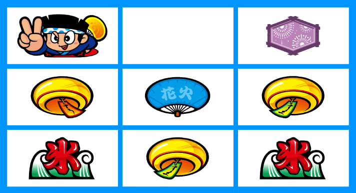 スマスロ ハナビ　順押し単ドン狙い　リーチ目　風鈴小V