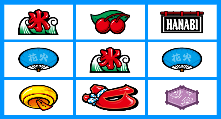 スマスロ ハナビ　順押し単ドン狙い　リーチ目　氷小Vハズレ