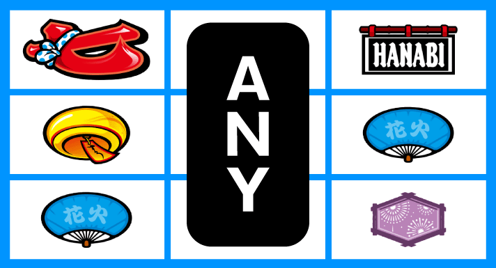 スマスロ ハナビ　順押し赤7狙い　リーチ目　赤7・風鈴・リプレイ