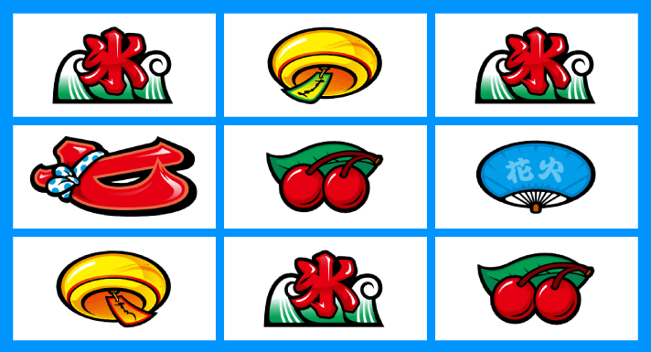 スマスロ ハナビ　順押し赤7狙い　リーチ目　氷・赤7・風鈴