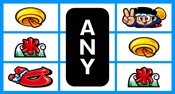 スマスロ ハナビ　順押し赤7狙い　リーチ目　風鈴・氷・赤7