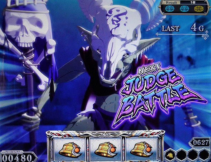 スマスロ ゴブリンスレイヤーⅡ　ゴブリンスレイヤーMISSION　ジャッジバトル突入画面