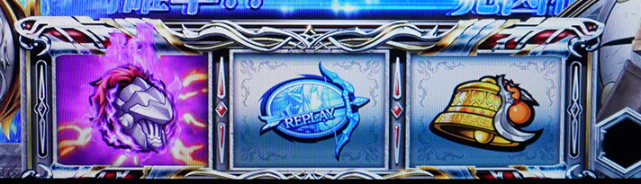 スマスロ ゴブリンスレイヤーⅡ　液晶リール　兜図柄1個停止