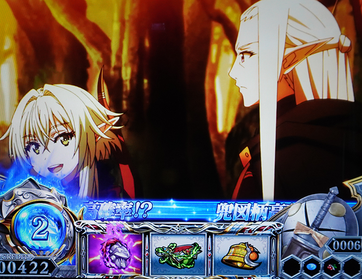 スマスロ ゴブリンスレイヤーⅡ　森人の里　兜図柄1個停止