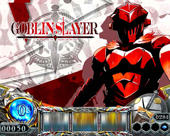 スマスロ ゴブリンスレイヤーⅡ　ステージチェンジ　アイキャッチ　赤　ゴブリンスレイヤー