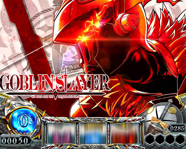 スマスロ ゴブリンスレイヤーⅡ　ステージチェンジ　アイキャッチ　赤　顔アップ