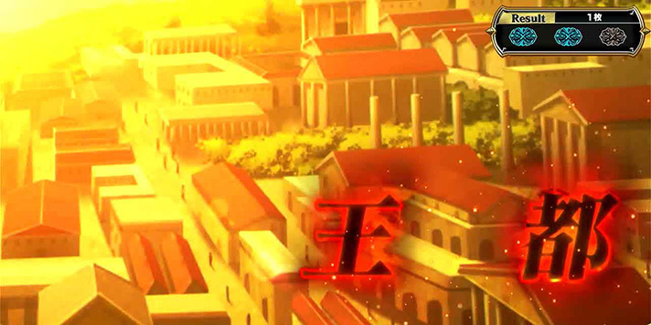 スマスロ ゴブリンスレイヤーⅡ　通常時のステージ　王都