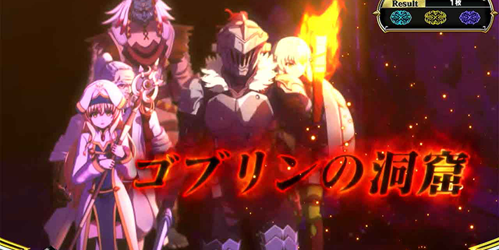 スマスロ ゴブリンスレイヤーⅡ　通常時のステージ　ゴブリンの洞窟