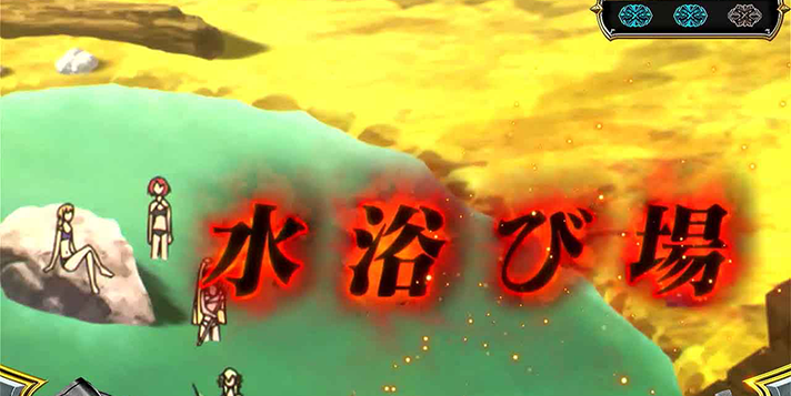 スマスロ ゴブリンスレイヤーⅡ　通常時のステージ　水浴び場