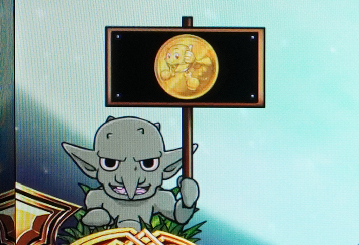 スマスロ ゴブリンスレイヤーⅡ　藤丸コイン　金