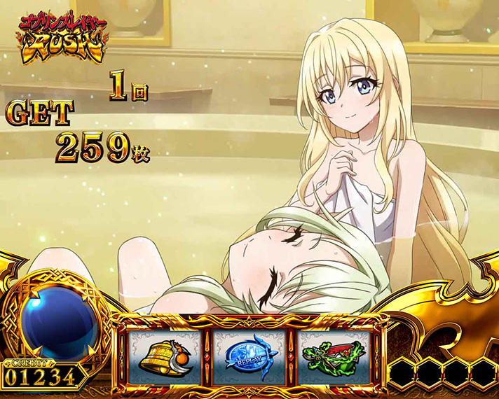 スマスロ ゴブリンスレイヤーⅡ　AT終了画面　女神官＆エルフ