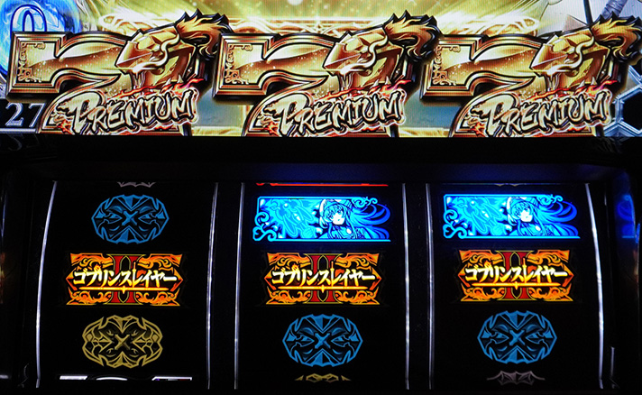 スマスロ ゴブリンスレイヤーⅡ　GOB揃い