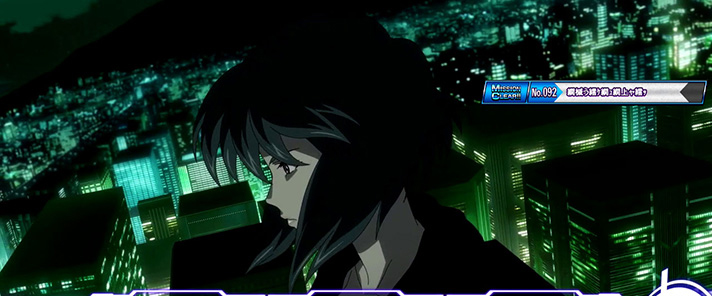 スマスロ 攻殻機動隊　マイスロHACK