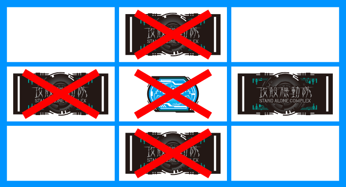 スマスロ 攻殻機動隊　ラフ目停止形　右リール中段のみBAR停止