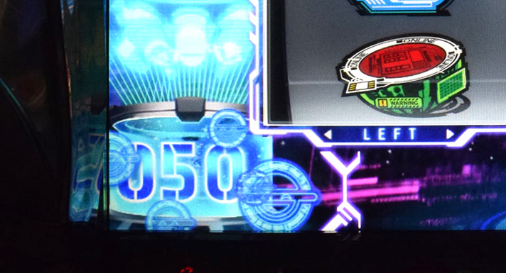 スマスロ 攻殻機動隊 通常時 50G ゲーム数表示 青