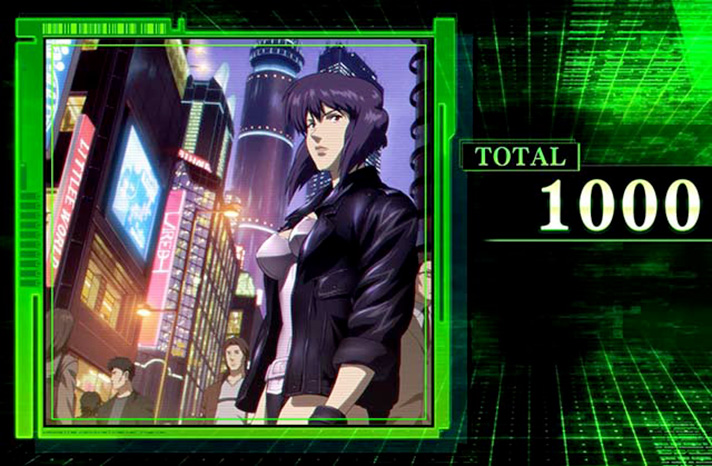 スマスロ 攻殻機動隊 AT終了画面