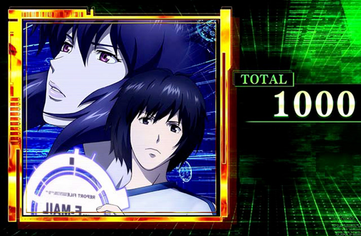 スマスロ 攻殻機動隊 AT終了画面(一枚絵) 金枠 アオイ