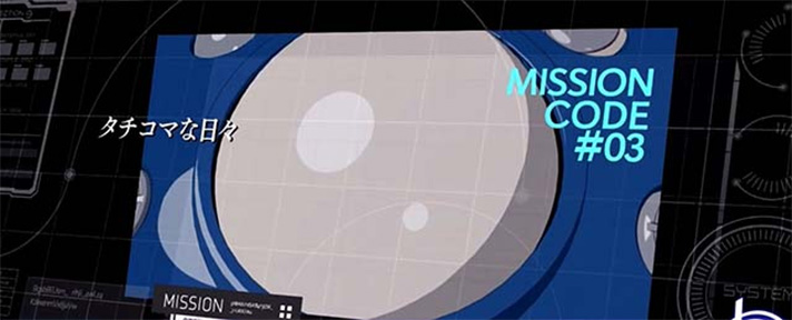 スマスロ 攻殻機動隊 連続演出 タチコマな日々