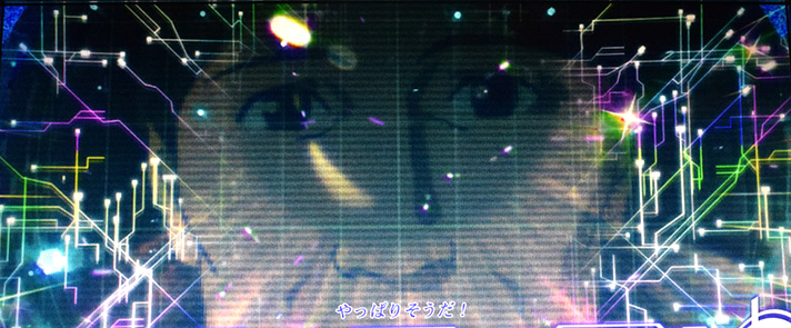 スマスロ 攻殻機動隊 連続演出 カメラ無き撮影 チャンスアップ