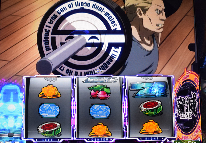 スマスロ 攻殻機動隊　殲滅ポイント契機　殲滅ゾーン煽り　笑い男シンボル