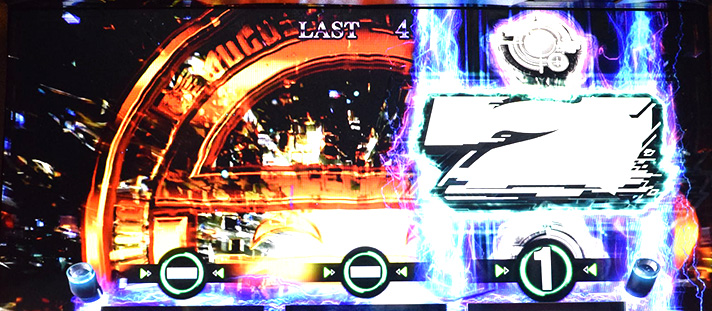 スマスロ 攻殻機動隊　AOI（Attack On Incident）　ラフ目