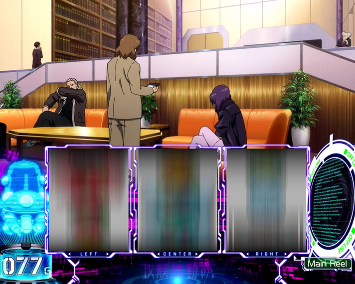 スマスロ 攻殻機動隊　通常時の液晶表示