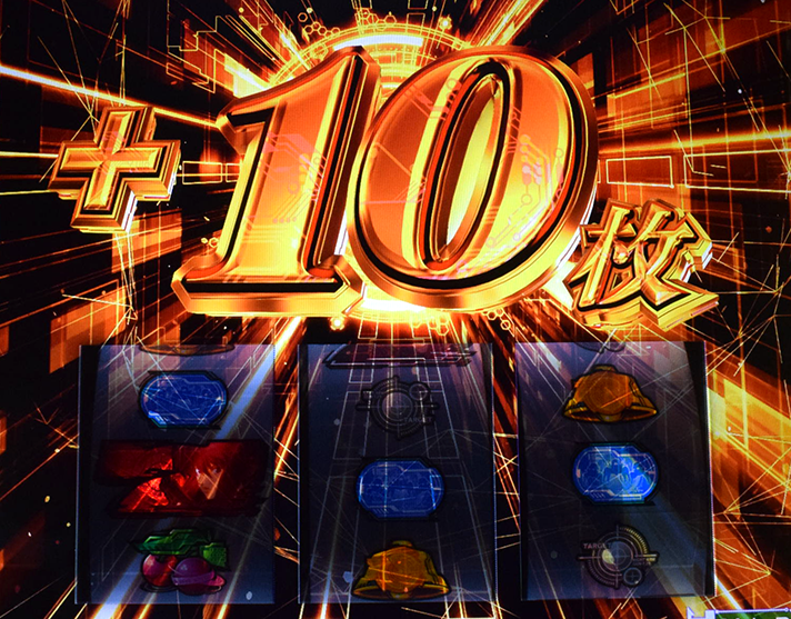 スマスロ 攻殻機動隊　AT中　弱チェリー成立　10枚上乗せ