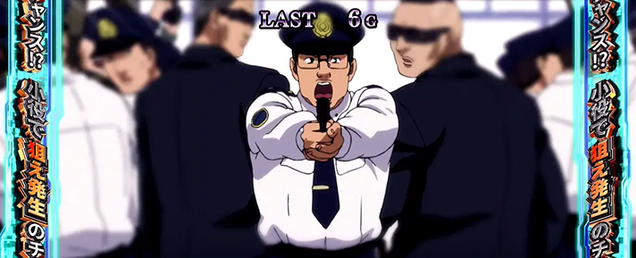 スマスロ 攻殻機動隊　セクション9ミッション　青エピソード　模倣者は踊る