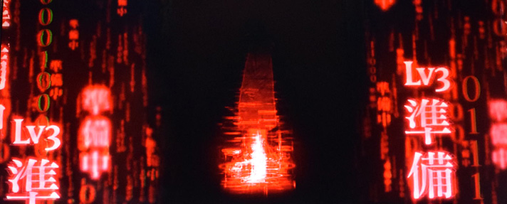スマスロ 攻殻機動隊　白の境界　準備中　赤