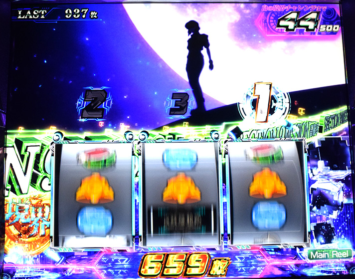 スマスロ 攻殻機動隊 AT 草薙素子