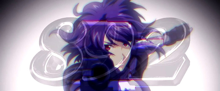 スマスロ 攻殻機動隊 衝撃HACK