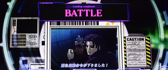 スマスロ 攻殻機動隊　連続演出発展告知