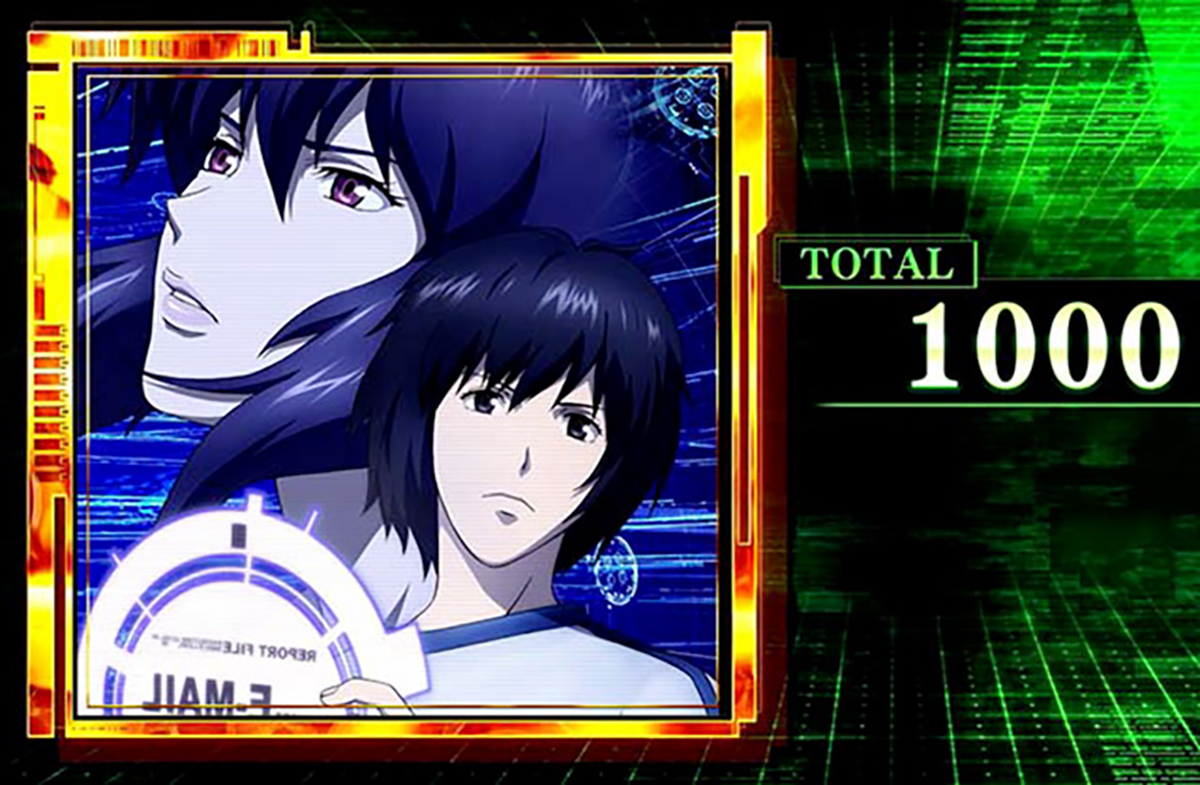 攻殻機動隊 スマスロ】モードやゾーンの詳細（移行率・示唆まとめ）