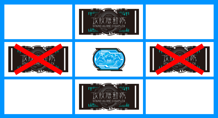 スマスロ 攻殻機動隊　ラフ目停止形　中リールBAR7サンド目のみ停止