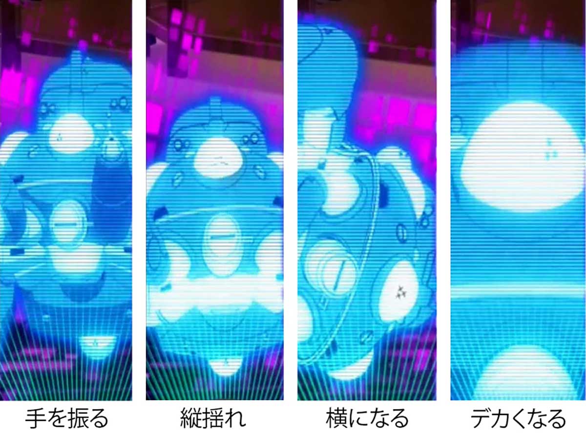 スマスロ 攻殻機動隊　タチコマアクション　示唆