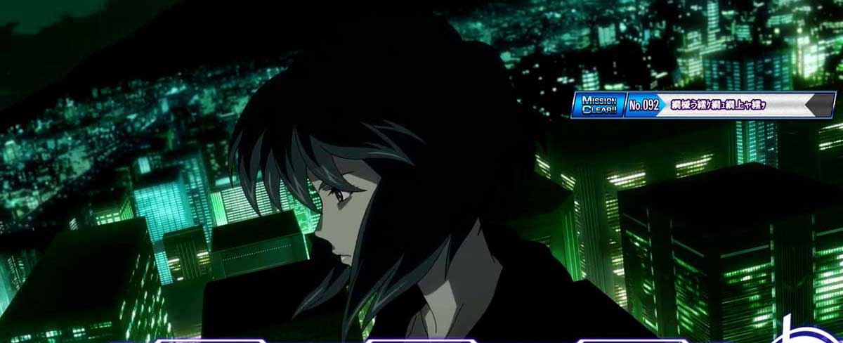 スマスロ 攻殻機動隊　マイスロHACK