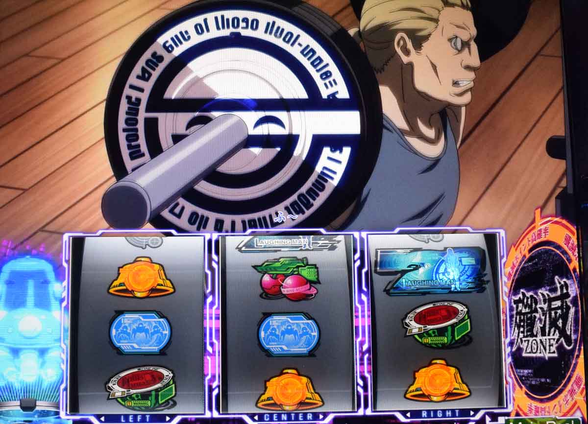 スマスロ 攻殻機動隊　殲滅ポイント契機　殲滅ゾーン煽り　笑い男シンボル