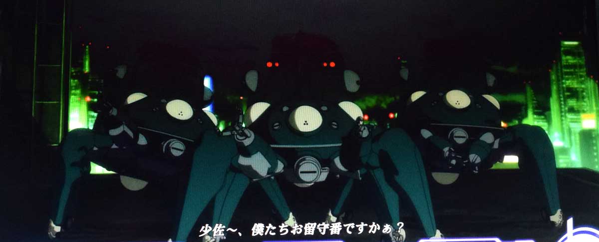 スマスロ 攻殻機動隊　CZ前兆　屋上ステージ