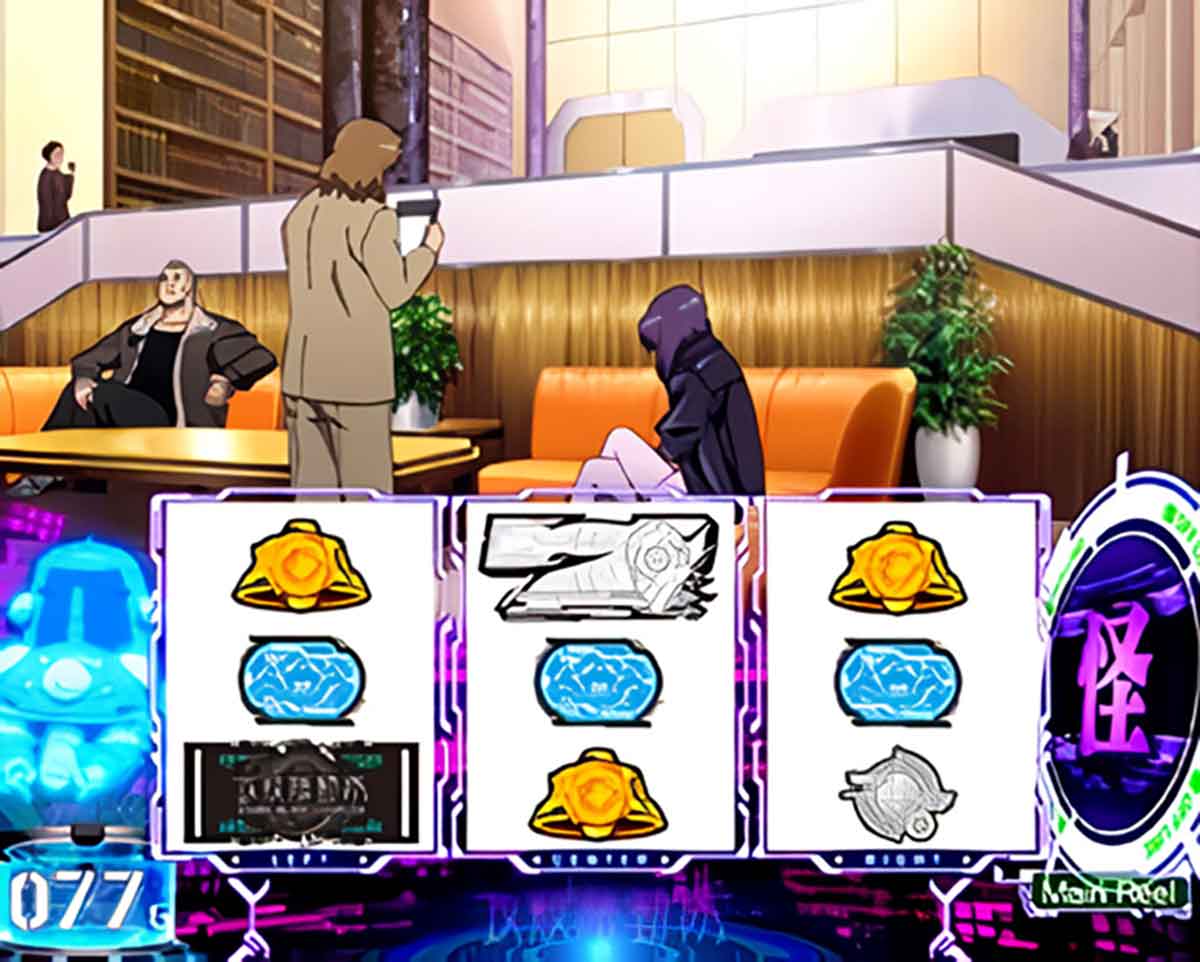 スマスロ 攻殻機動隊　電脳通信　怪（紫文字）