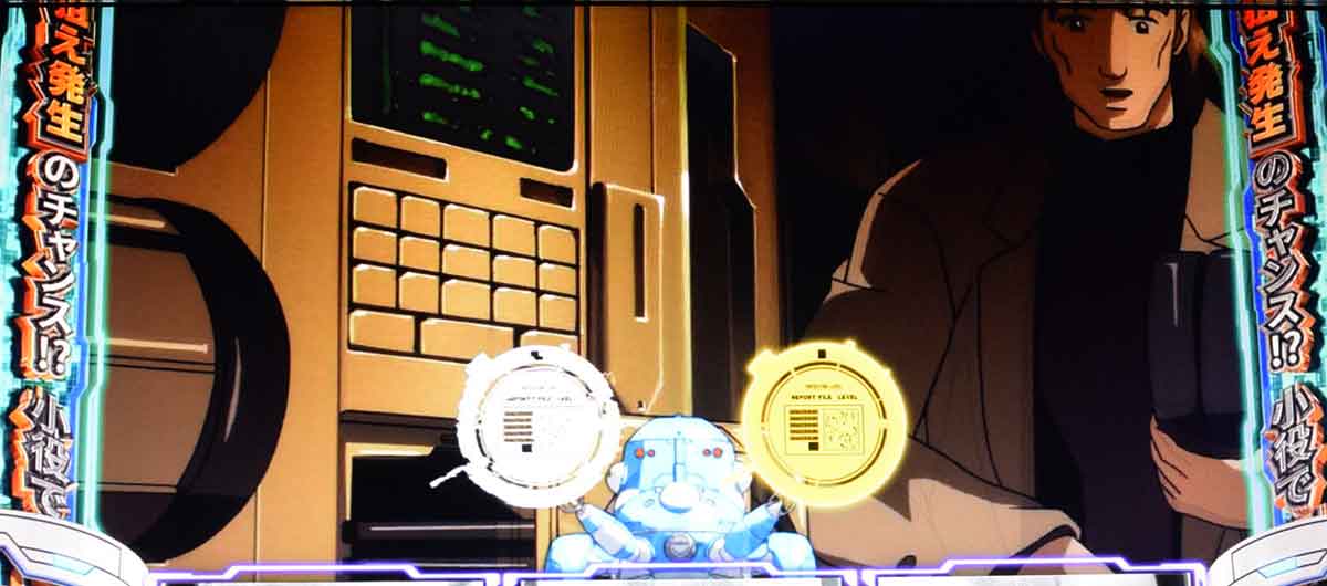 スマスロ 攻殻機動隊　CZ「S.A.M.」中　タチコマダブルナビ　白・黄ナビ