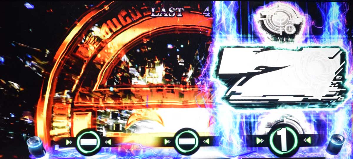 スマスロ 攻殻機動隊 AOI(Attack On Incident) ラフ目