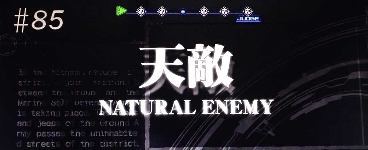スマスロ 攻殻機動隊 白の境界チャレンジ 連続演出