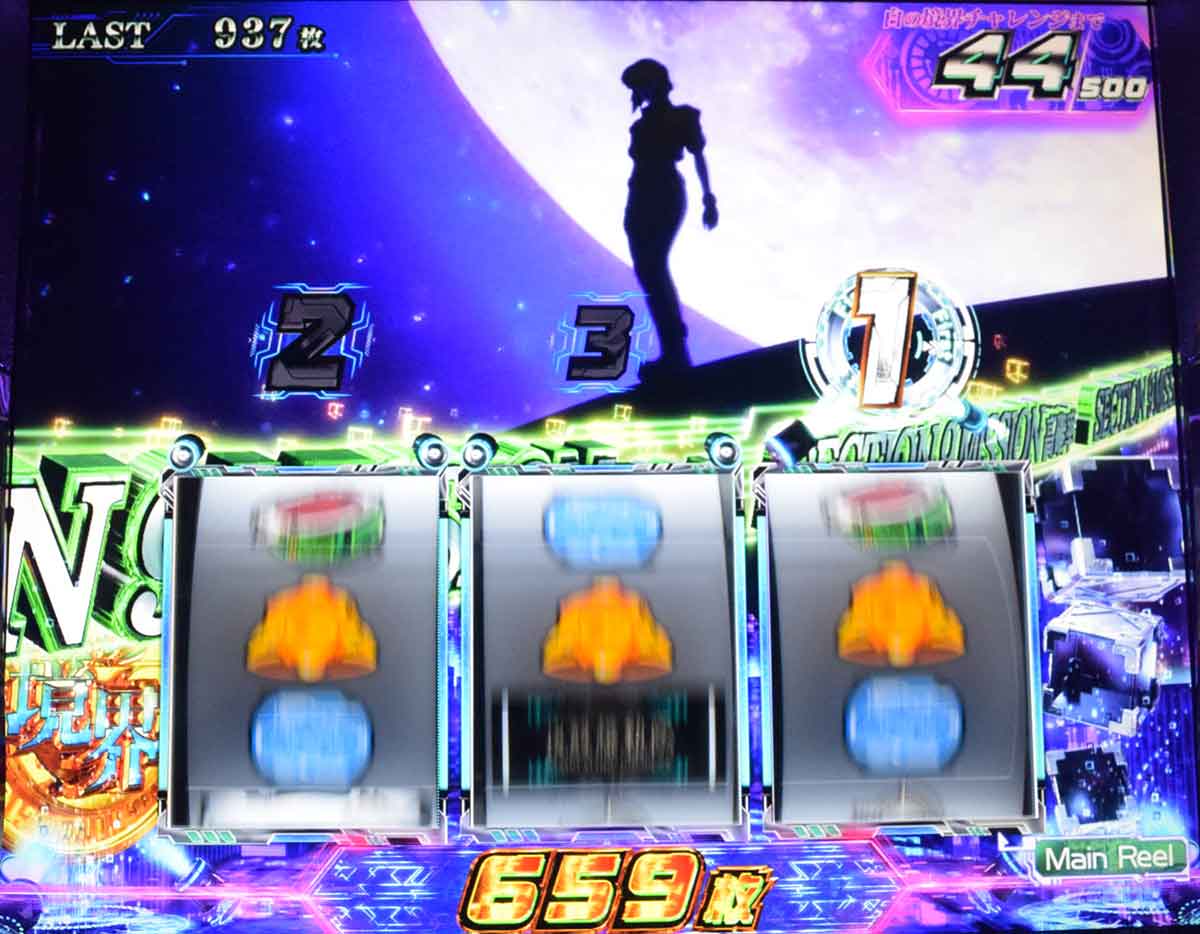 スマスロ 攻殻機動隊 AT 草薙素子