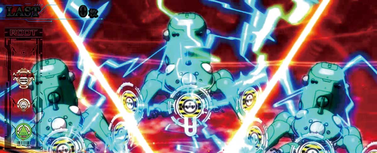 スマスロ 攻殻機動隊　電脳ラッシュ　タチコマ増加