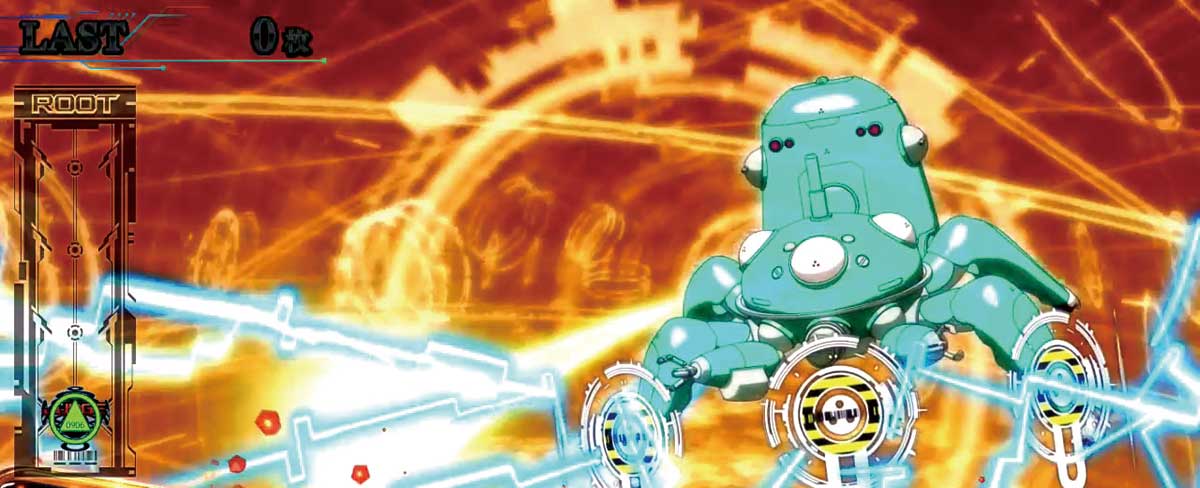 スマスロ 攻殻機動隊　電脳ラッシュ　継続ジャッジ　サーバーUI黒